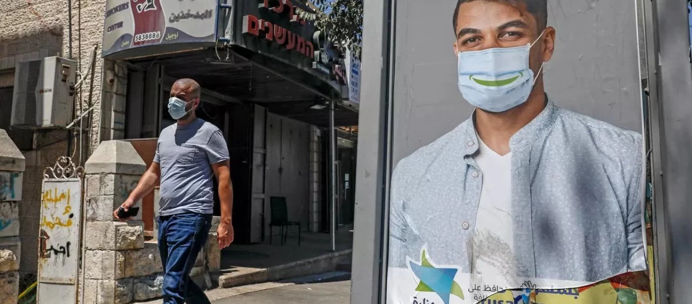 Το τέλος των πιστοποιητικών εμβολιασμού: Τα αποσύρει και το Ισραήλ και ανακοινώνει νέα μέτρα